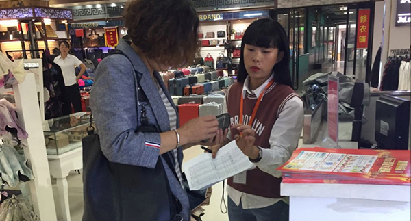 ʰ������I(y��)�� �����ů���