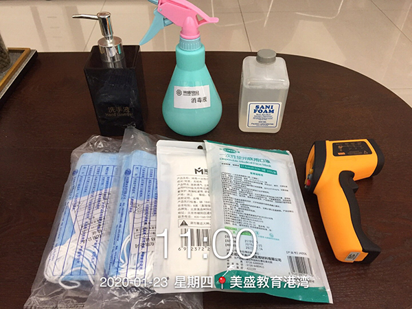 webwxgetmsgimg (41).jpg