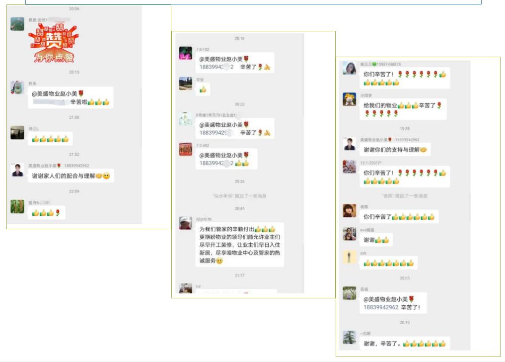 ����(��i)��Ҫ�p�򱼸�����һ���(l��i)����ʢ��I(y��)��������