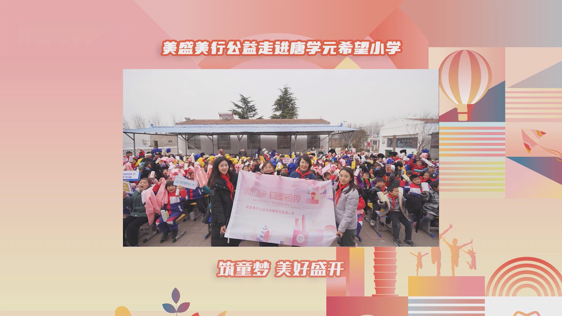 ���й��桤�ƌWԪϣ��С�W���c��ٛ