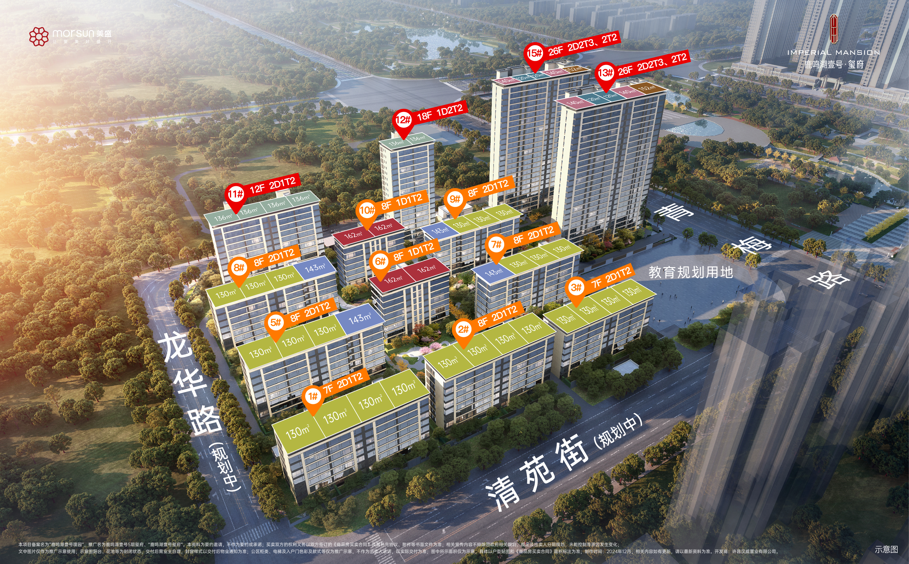 ¹�Q��Ҽ̖(h��o)���t��