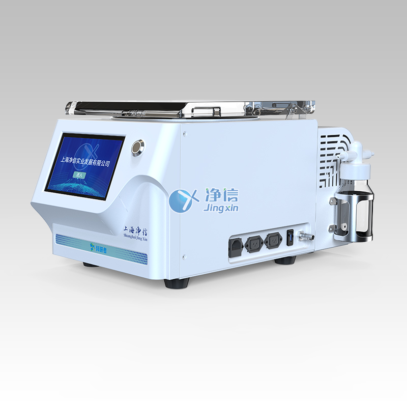 真空離心濃縮儀(內置泵迷你款) JX-ZLN-DM