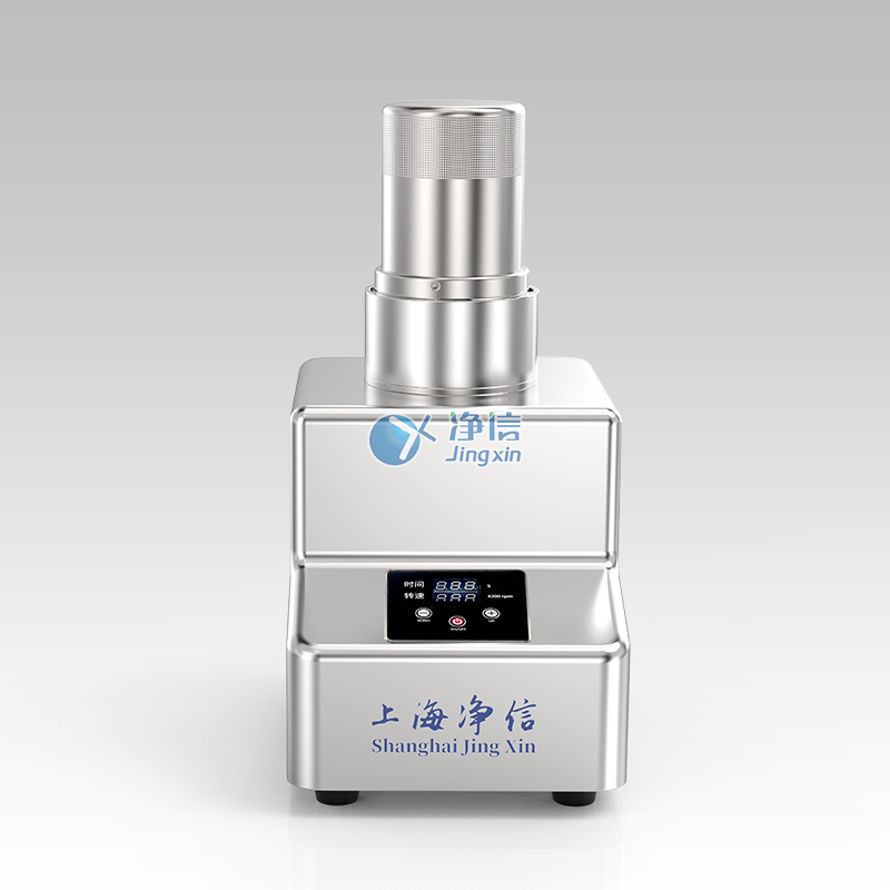 智能勻漿機 按鍵款 JXYJ-800M 智能勻漿機 按鍵款 JXYJ-800M