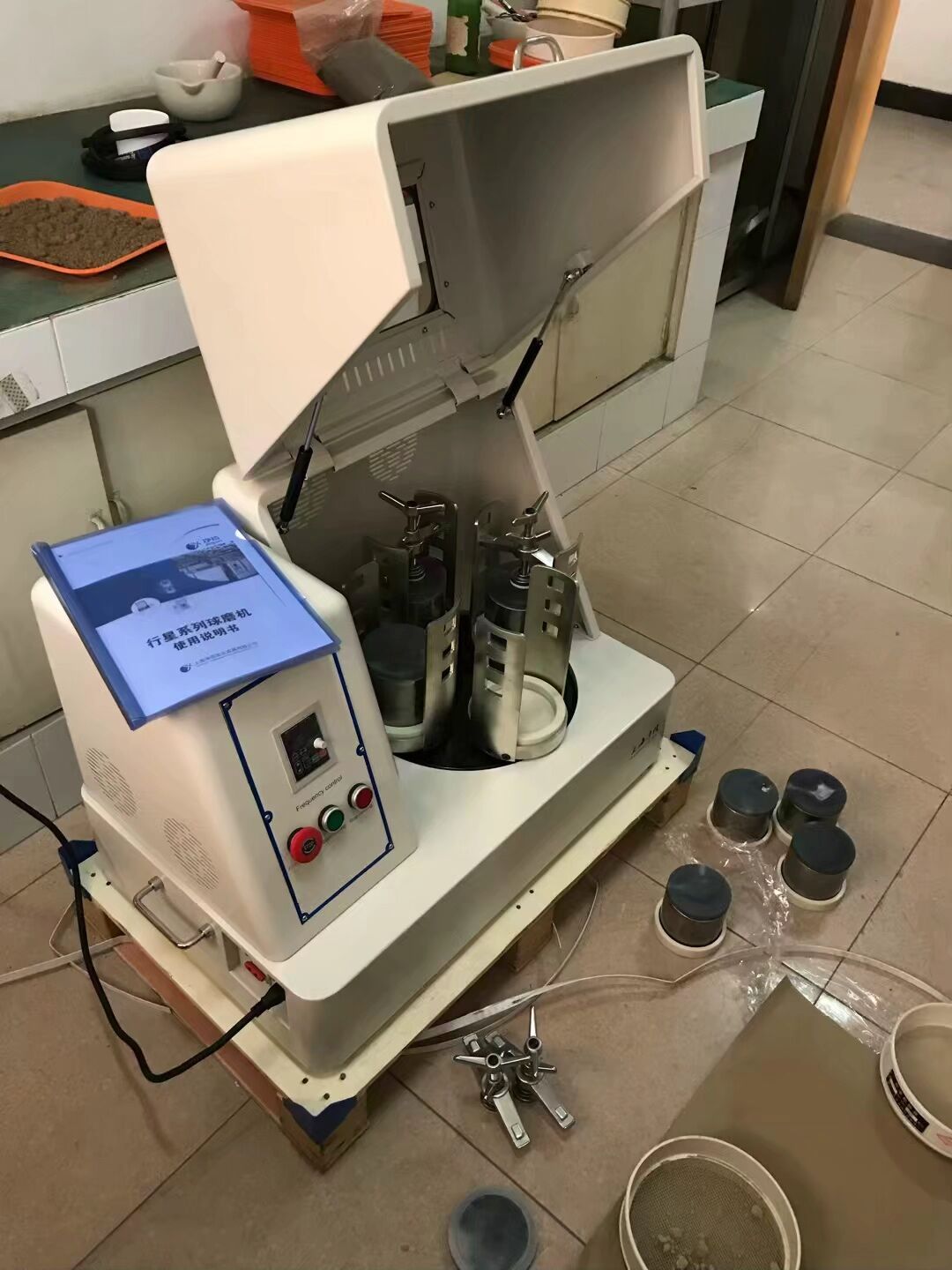 沈陽防銹包裝材料有限責(zé)任公司成功采購(gòu)行星式研磨儀JX-4G